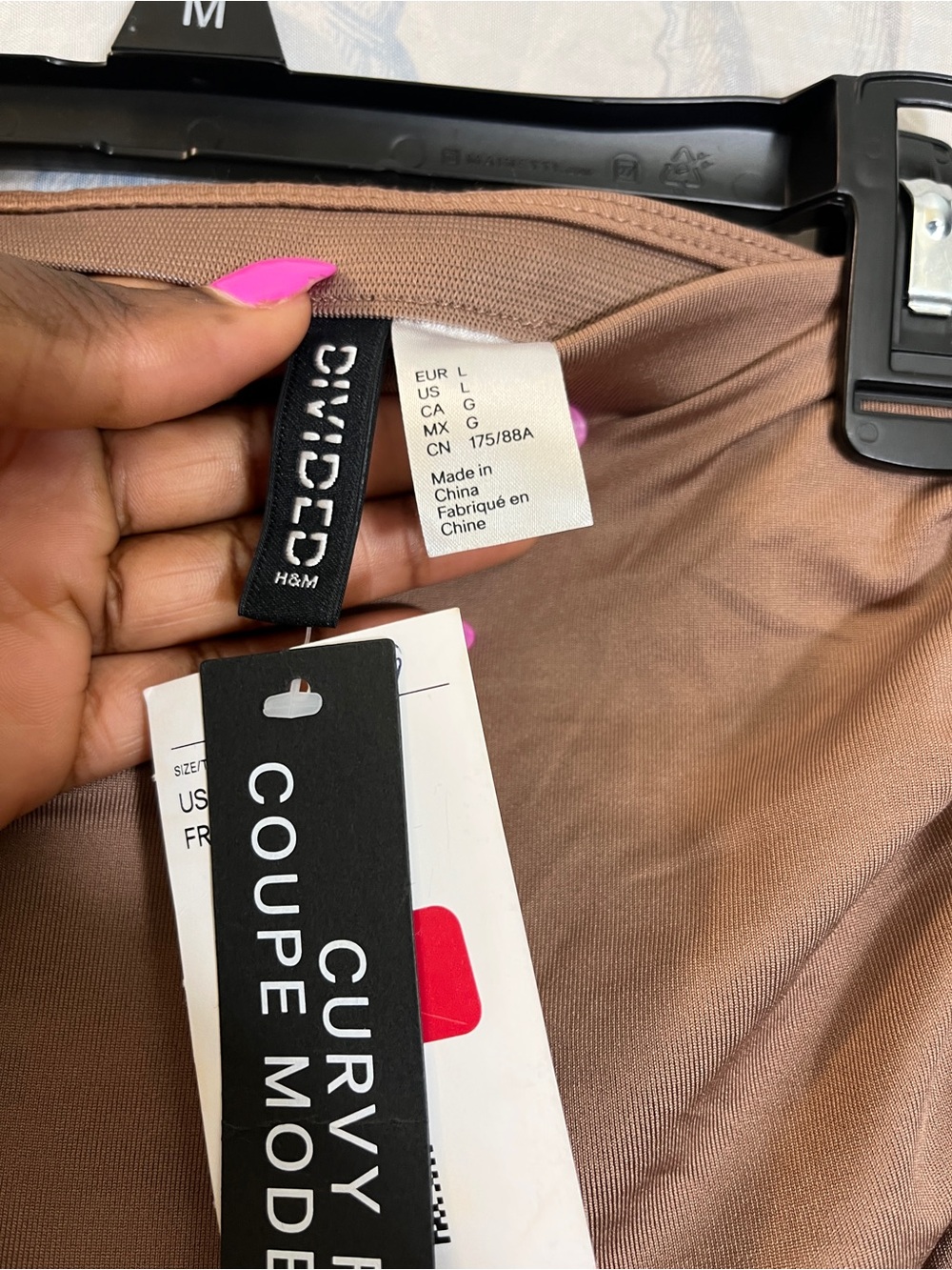 H&M Brown Asymmetrical Ruffle Ruched Skirt - Picture 3 of 4